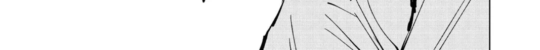 Jujutsu Kaisen Chapter 2.6 page 18 - 