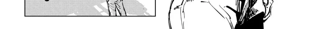 Jujutsu Kaisen Chapter 2.6 page 4 - 