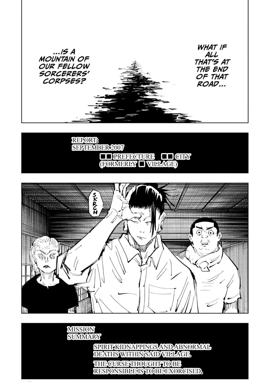 Jujutsu Kaisen Chapter 2.6 page 33 - 