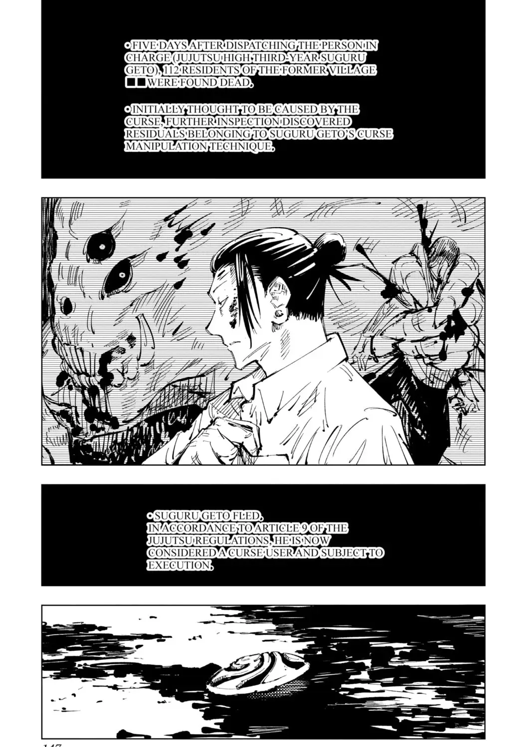 Jujutsu Kaisen Chapter 2.6 page 41 - 