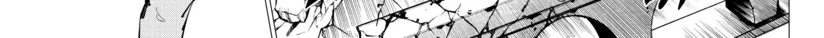 Jujutsu Kaisen Chapter 2.7 page 22 - 