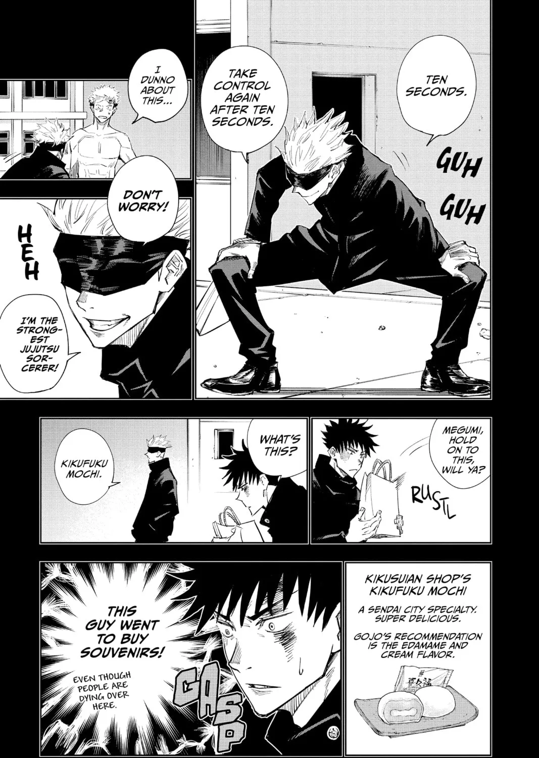 Jujutsu Kaisen Chapter 2 page 13 - 