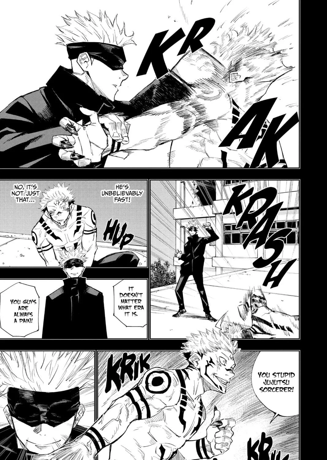 Jujutsu Kaisen Chapter 2 page 17 - 
