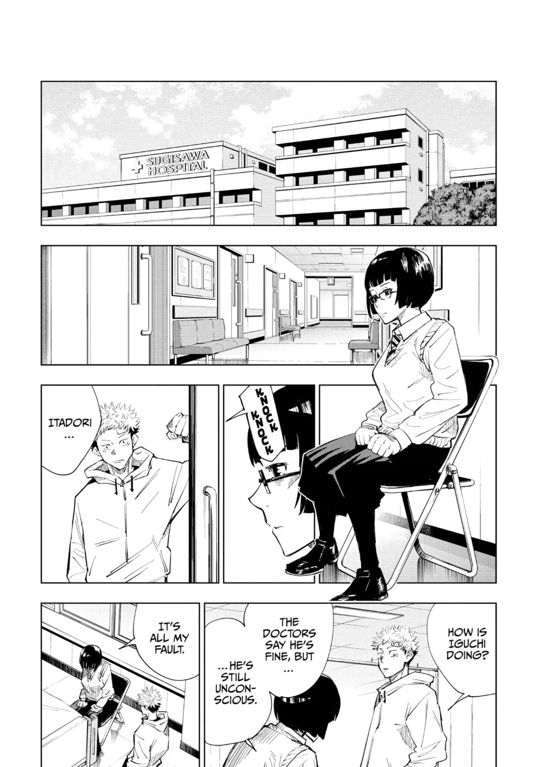 Jujutsu Kaisen Chapter 2 page 33 - 