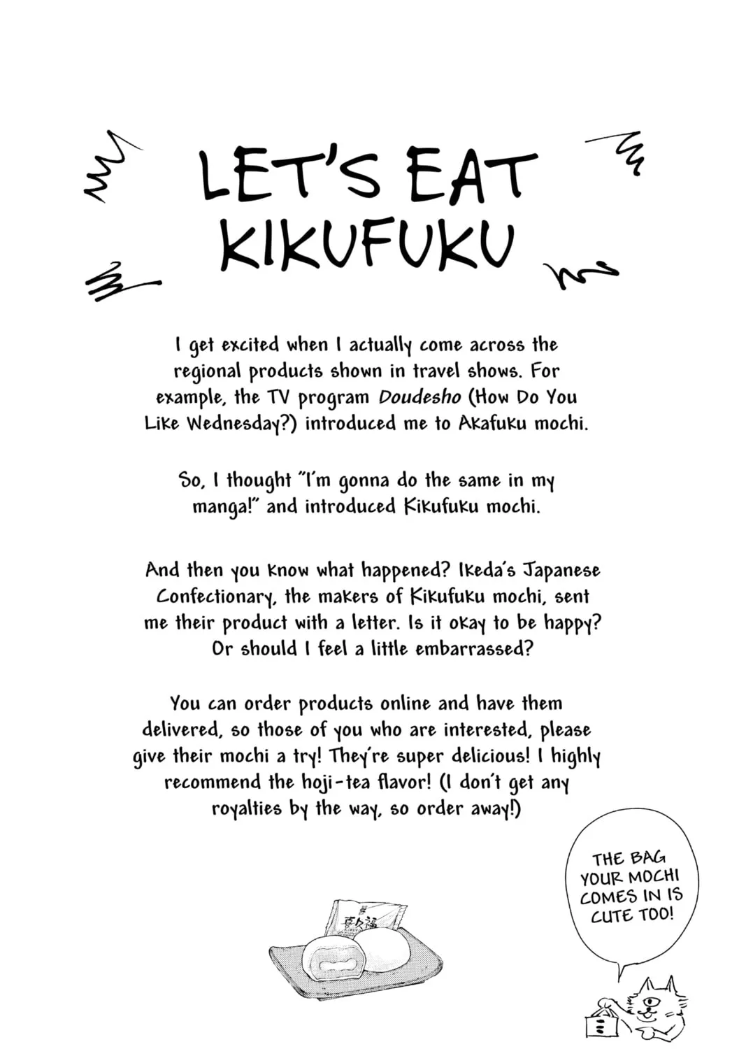 Jujutsu Kaisen Chapter 2 page 51 - 