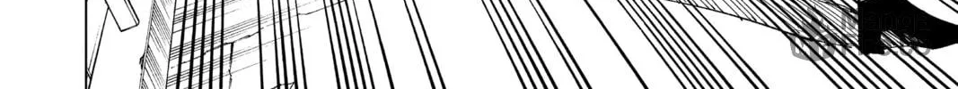 Jujutsu Kaisen Chapter 217 page 18 - 