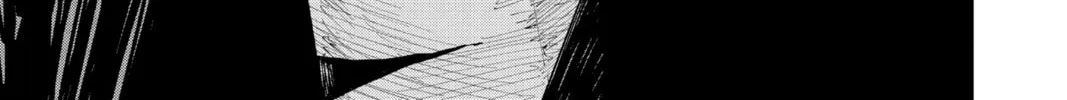 Jujutsu Kaisen Chapter 218 page 14 - 
