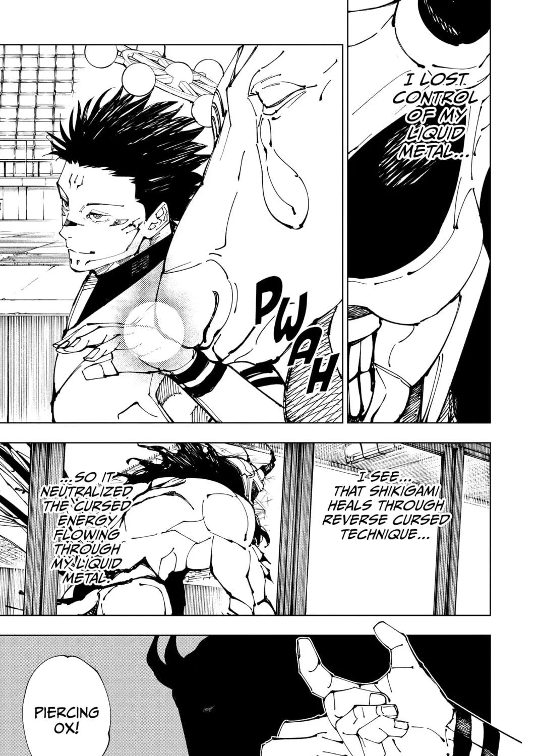Jujutsu Kaisen Chapter 218 page 17 - 