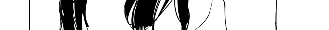 Jujutsu Kaisen Chapter 219 page 4 - 