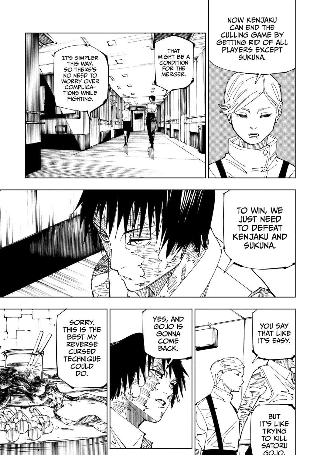 Jujutsu Kaisen Chapter 220 page 17 - 