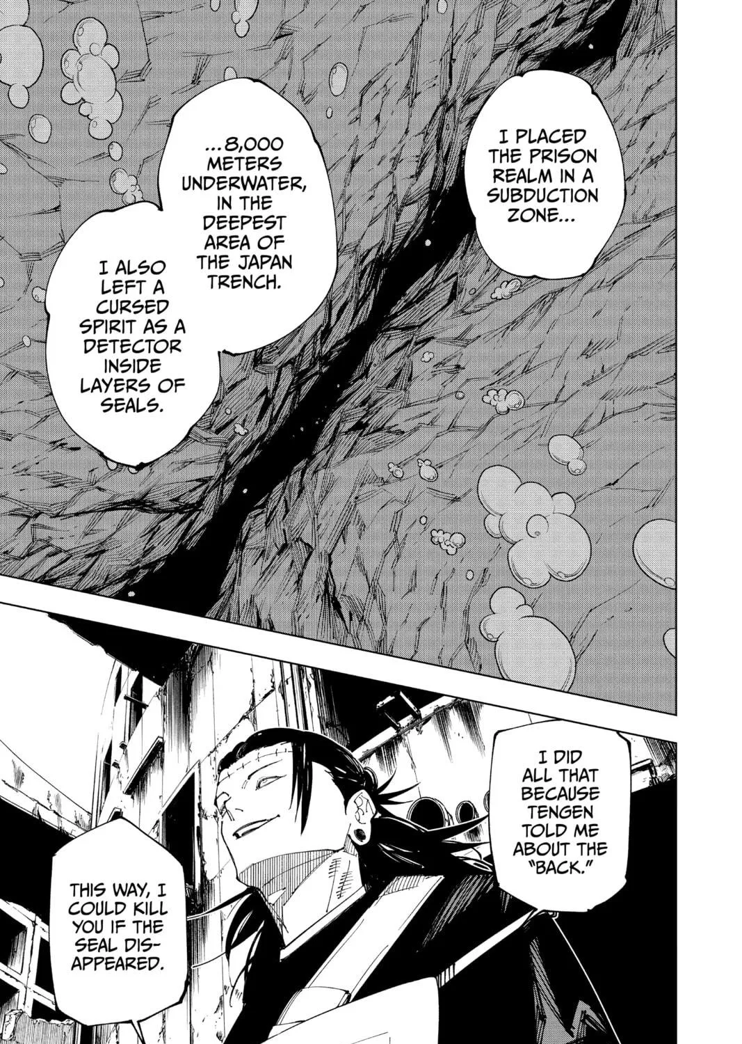Jujutsu Kaisen Chapter 221 page 17 - 