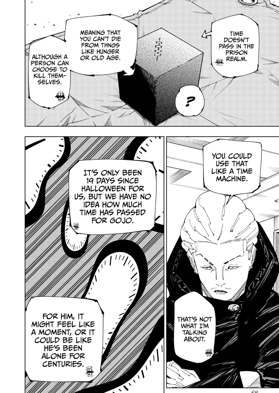 Jujutsu Kaisen Chapter 221 page 3 - 
