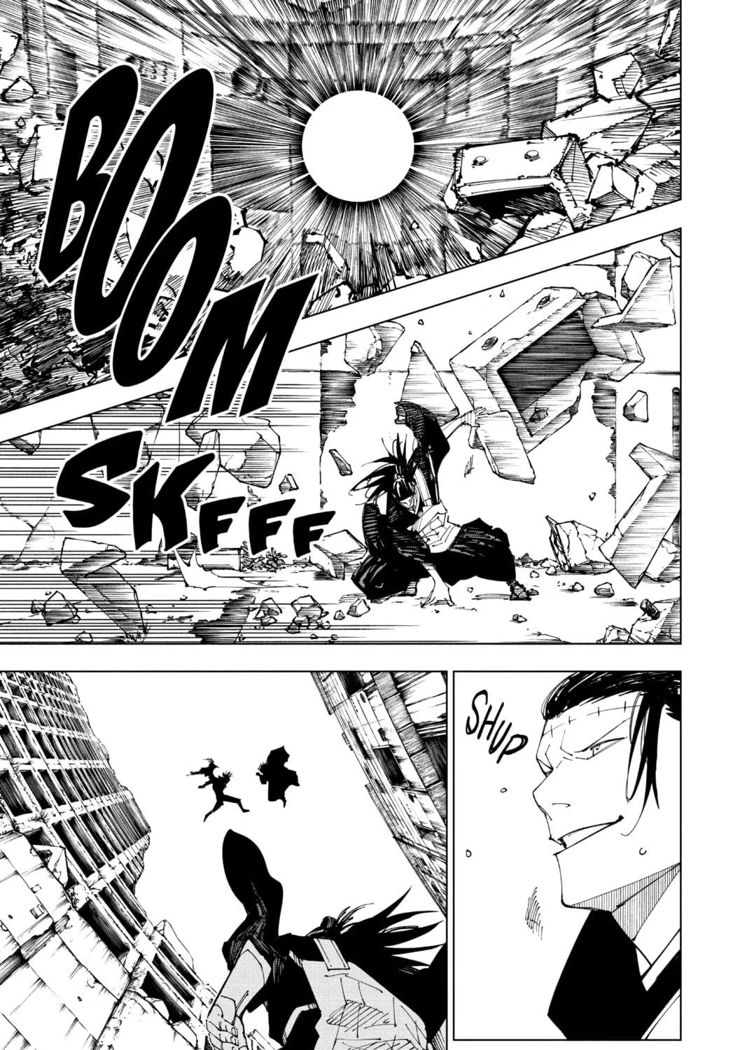 Jujutsu Kaisen Chapter 221 page 23 - 