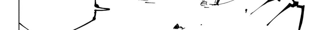 Jujutsu Kaisen Chapter 221 page 26 - 