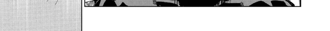 Jujutsu Kaisen Chapter 221 page 28 - 