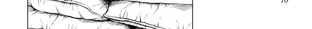 Jujutsu Kaisen Chapter 221 page 8 - 