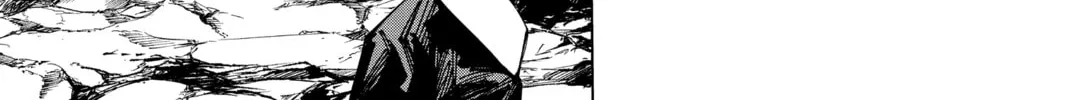 Jujutsu Kaisen Chapter 222 page 2 - 