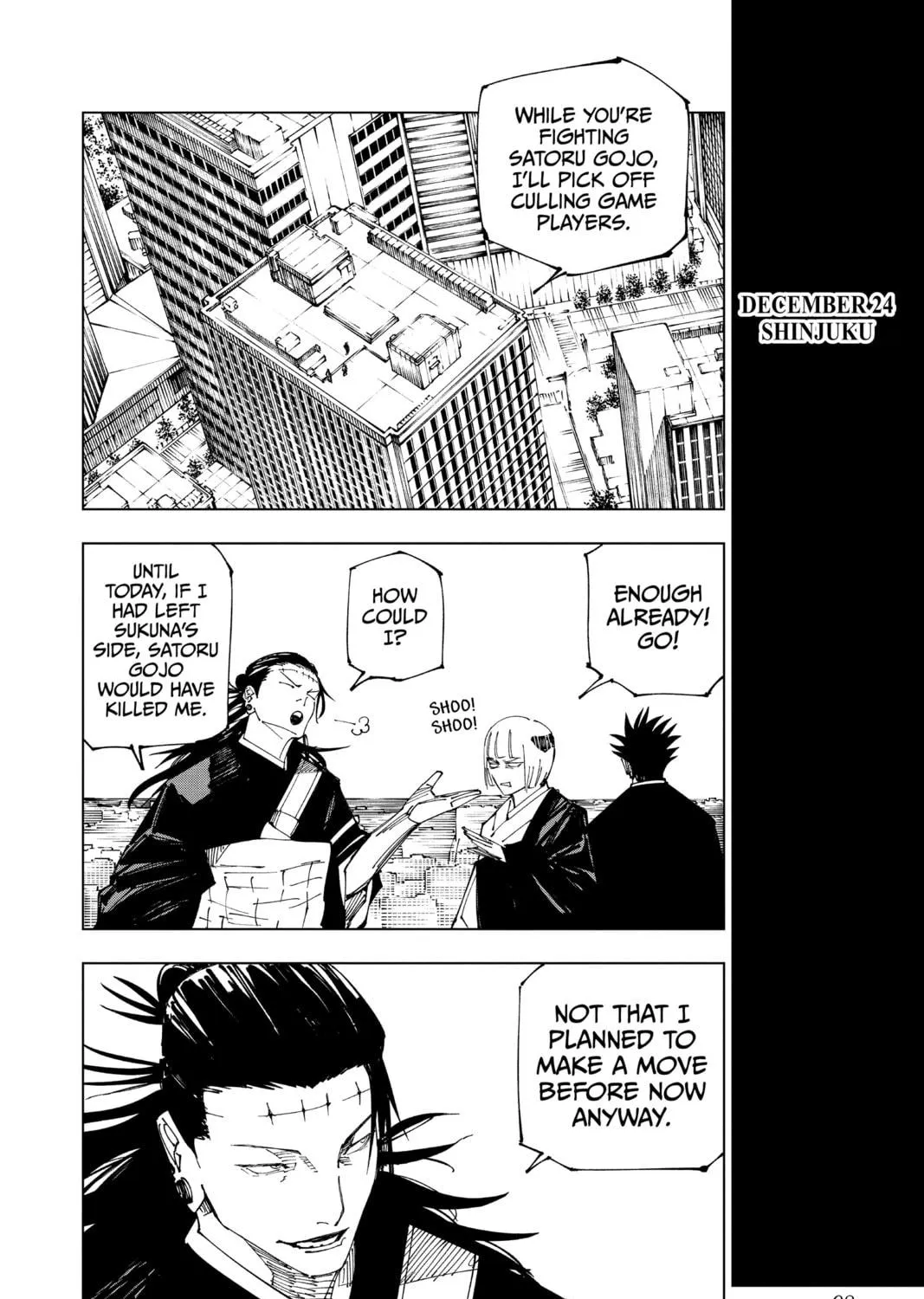 Jujutsu Kaisen Chapter 222 page 23 - 