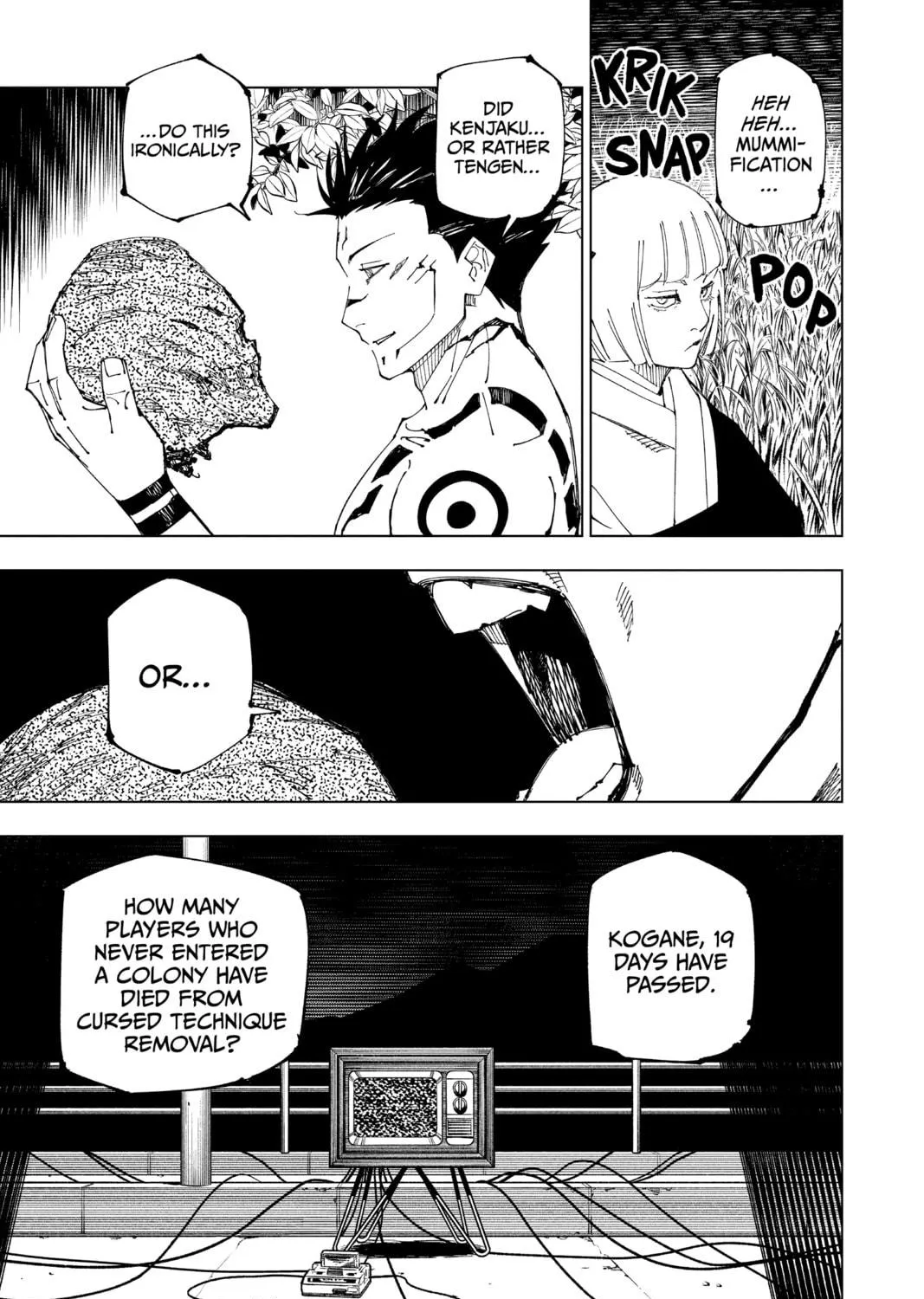 Jujutsu Kaisen Chapter 222 page 5 - 