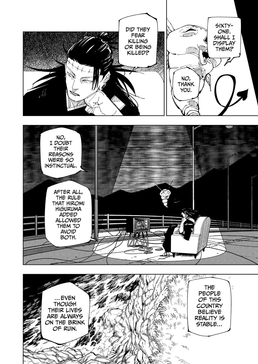 Jujutsu Kaisen Chapter 222 page 7 - 