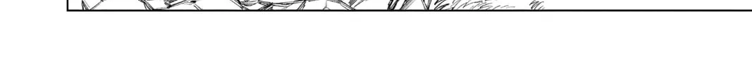 Jujutsu Kaisen Chapter 222 page 8 - 