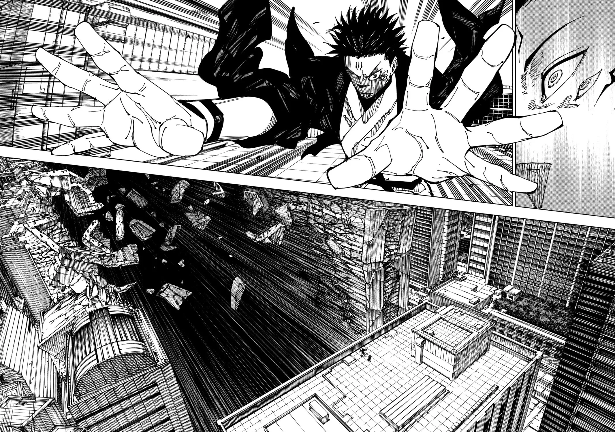 Jujutsu Kaisen Chapter 223 page 25 - 