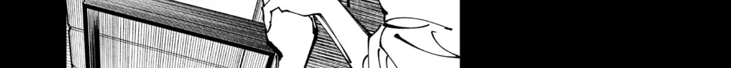 Jujutsu Kaisen Chapter 223 page 8 - 