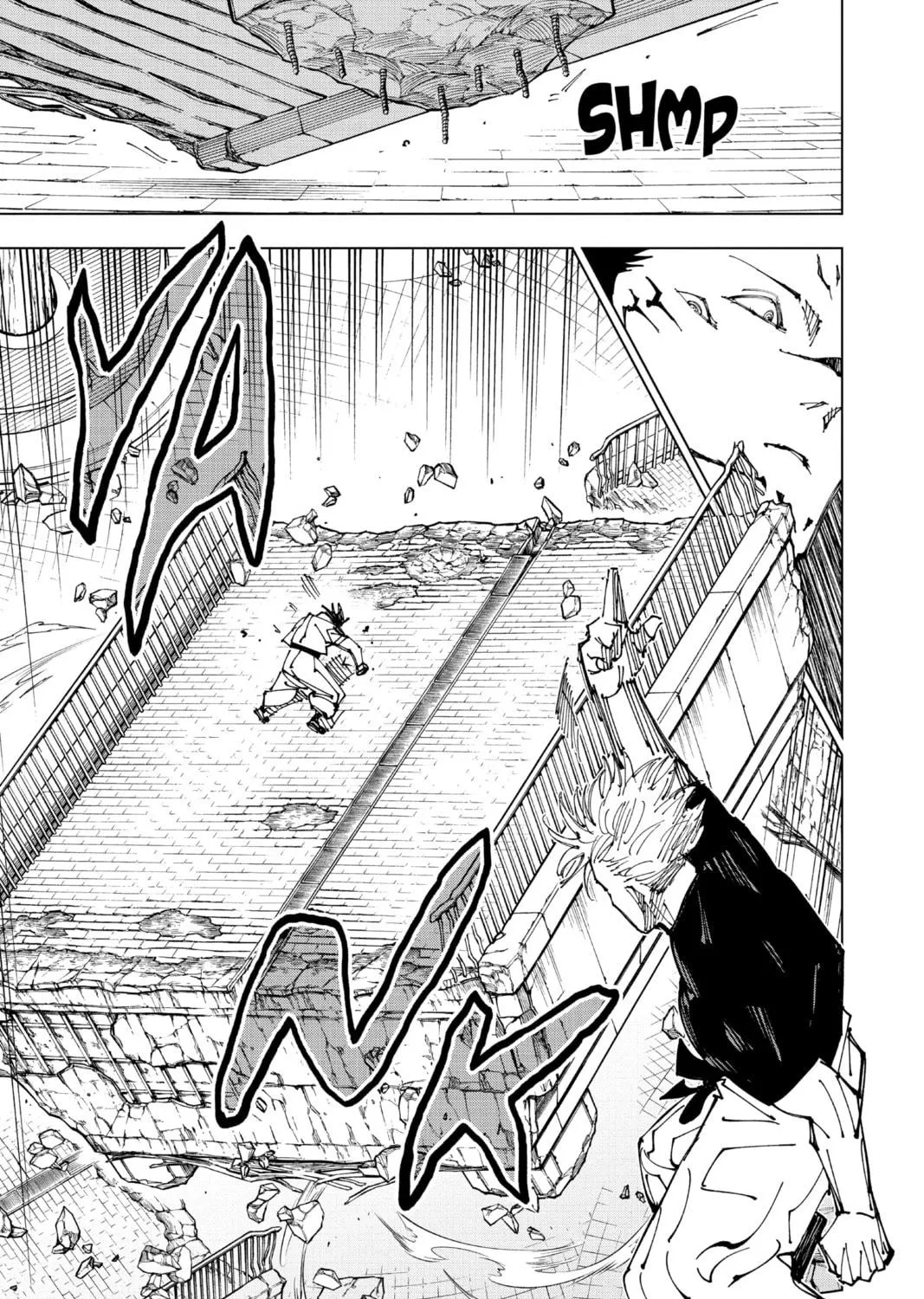 Jujutsu Kaisen Chapter 224 page 17 - 
