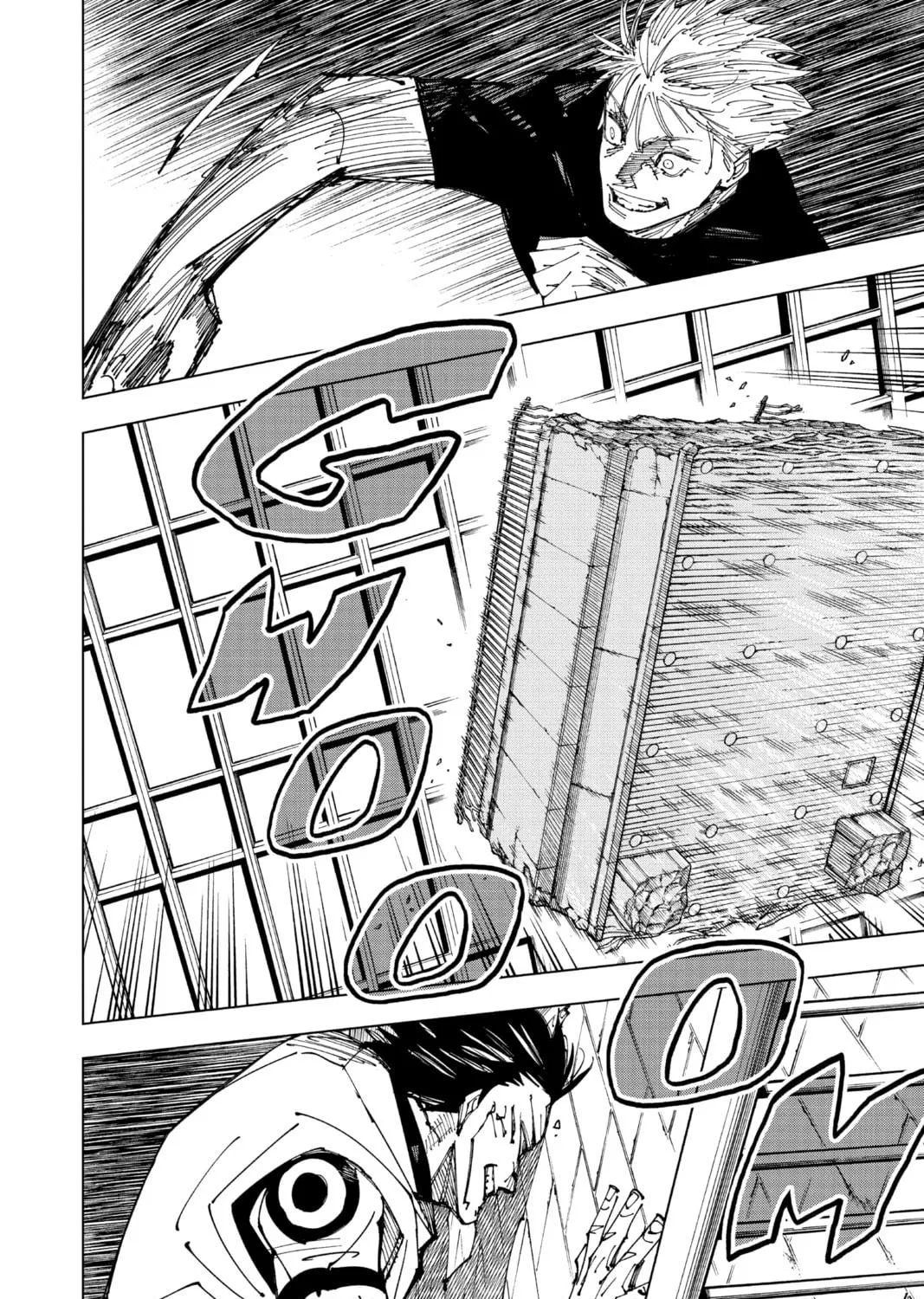 Jujutsu Kaisen Chapter 224 page 19 - 
