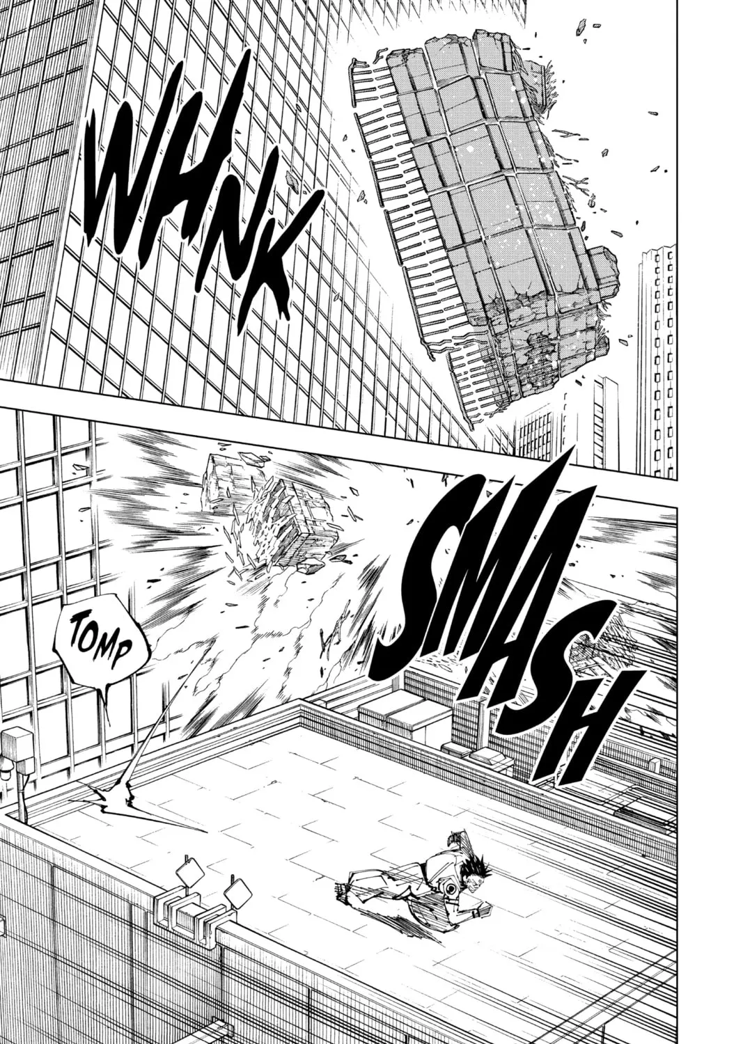 Jujutsu Kaisen Chapter 224 page 21 - 