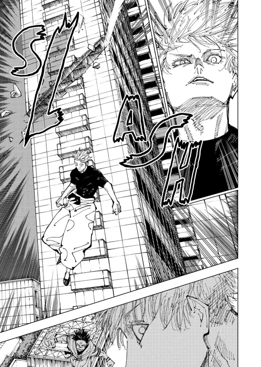 Jujutsu Kaisen Chapter 224 page 25 - 