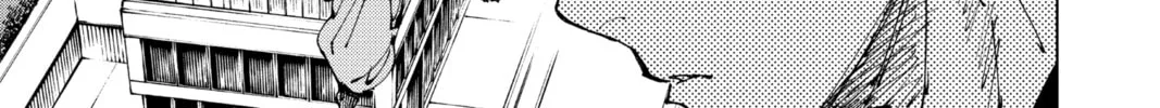 Jujutsu Kaisen Chapter 224 page 26 - 