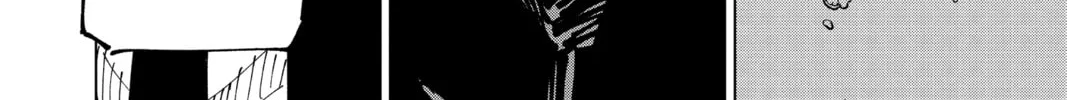 Jujutsu Kaisen Chapter 225 page 16 - 