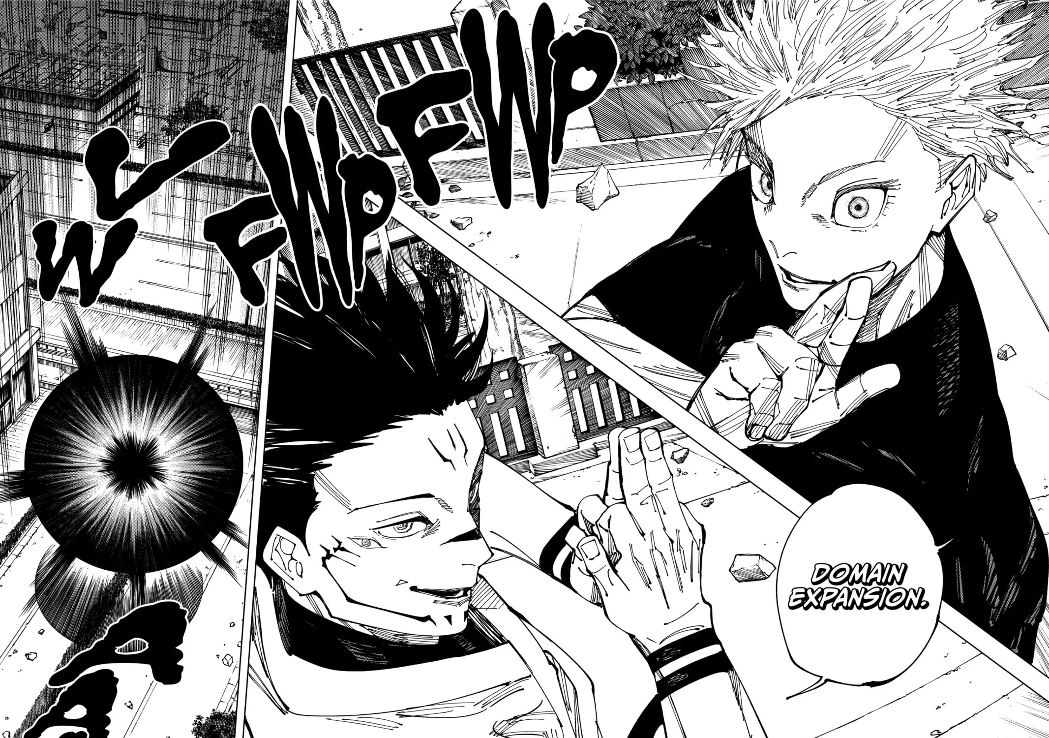 Jujutsu Kaisen Chapter 225 page 23 - 