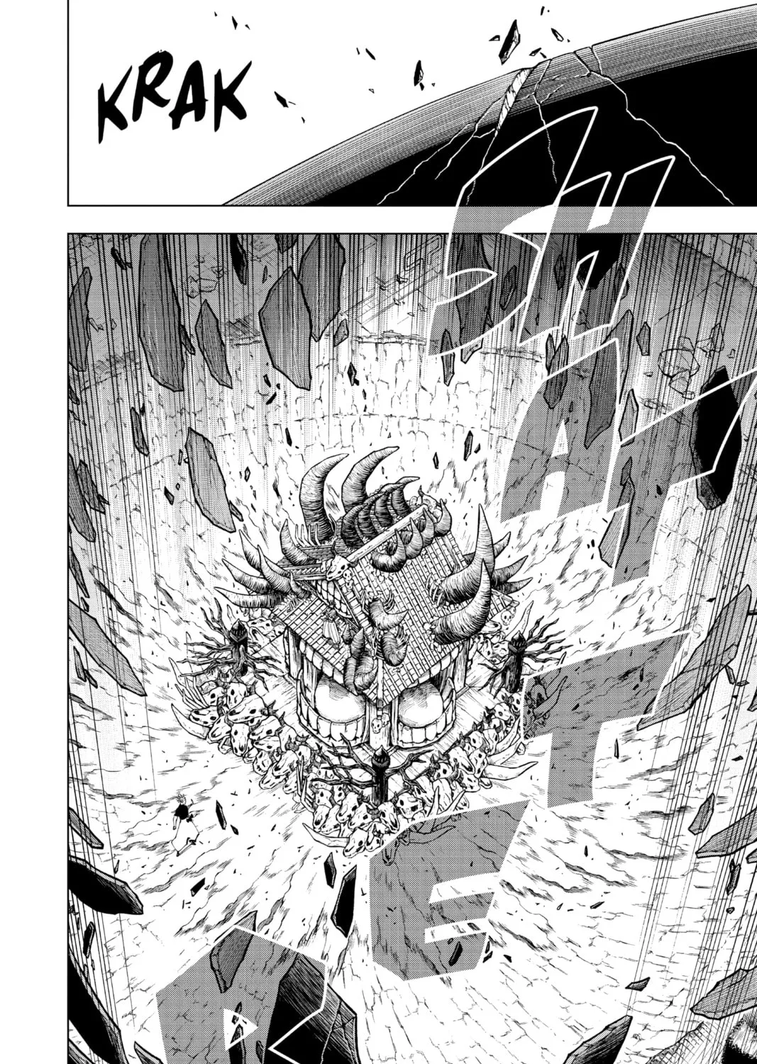 Jujutsu Kaisen Chapter 225 page 31 - 
