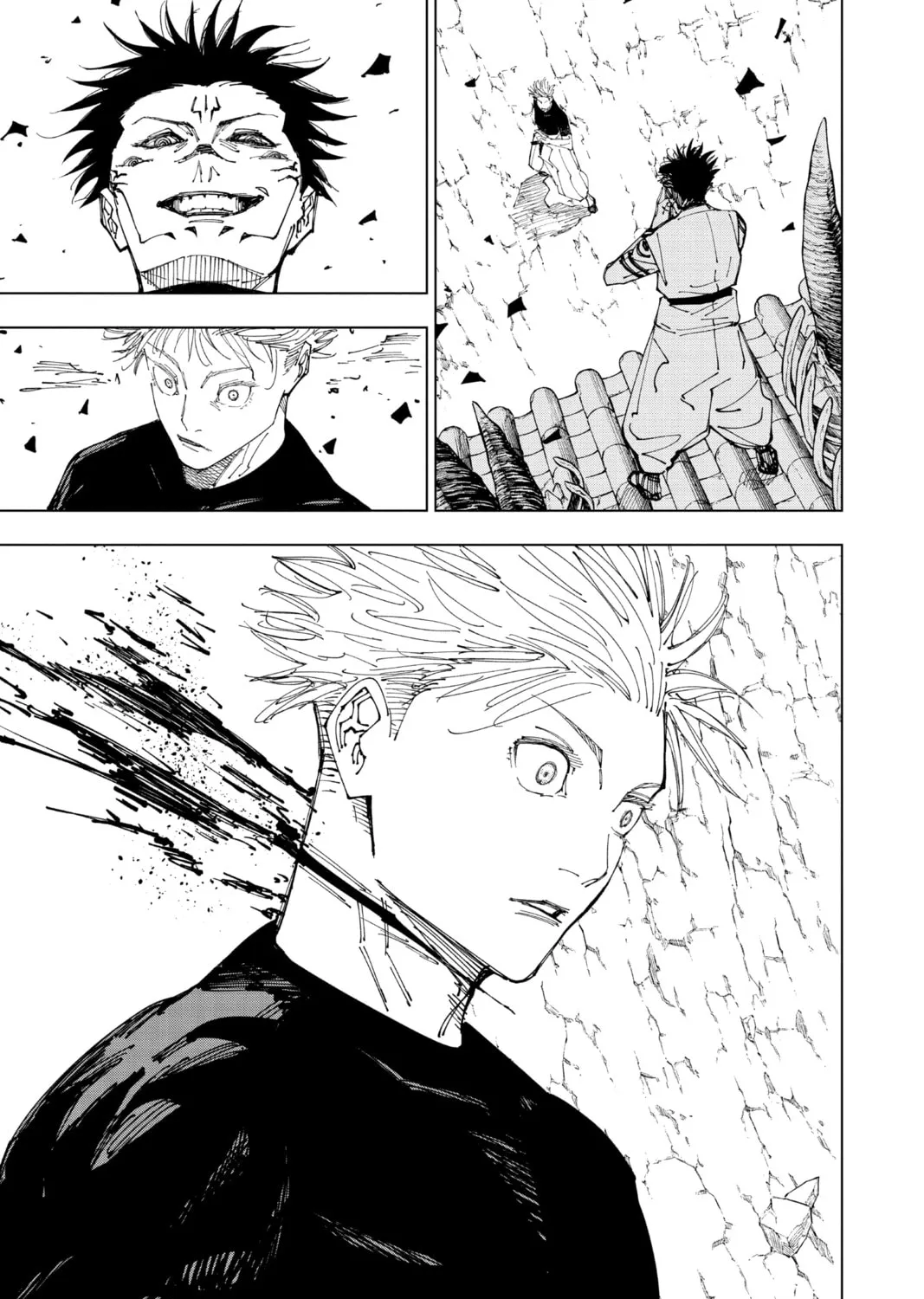 Jujutsu Kaisen Chapter 225 page 33 - 