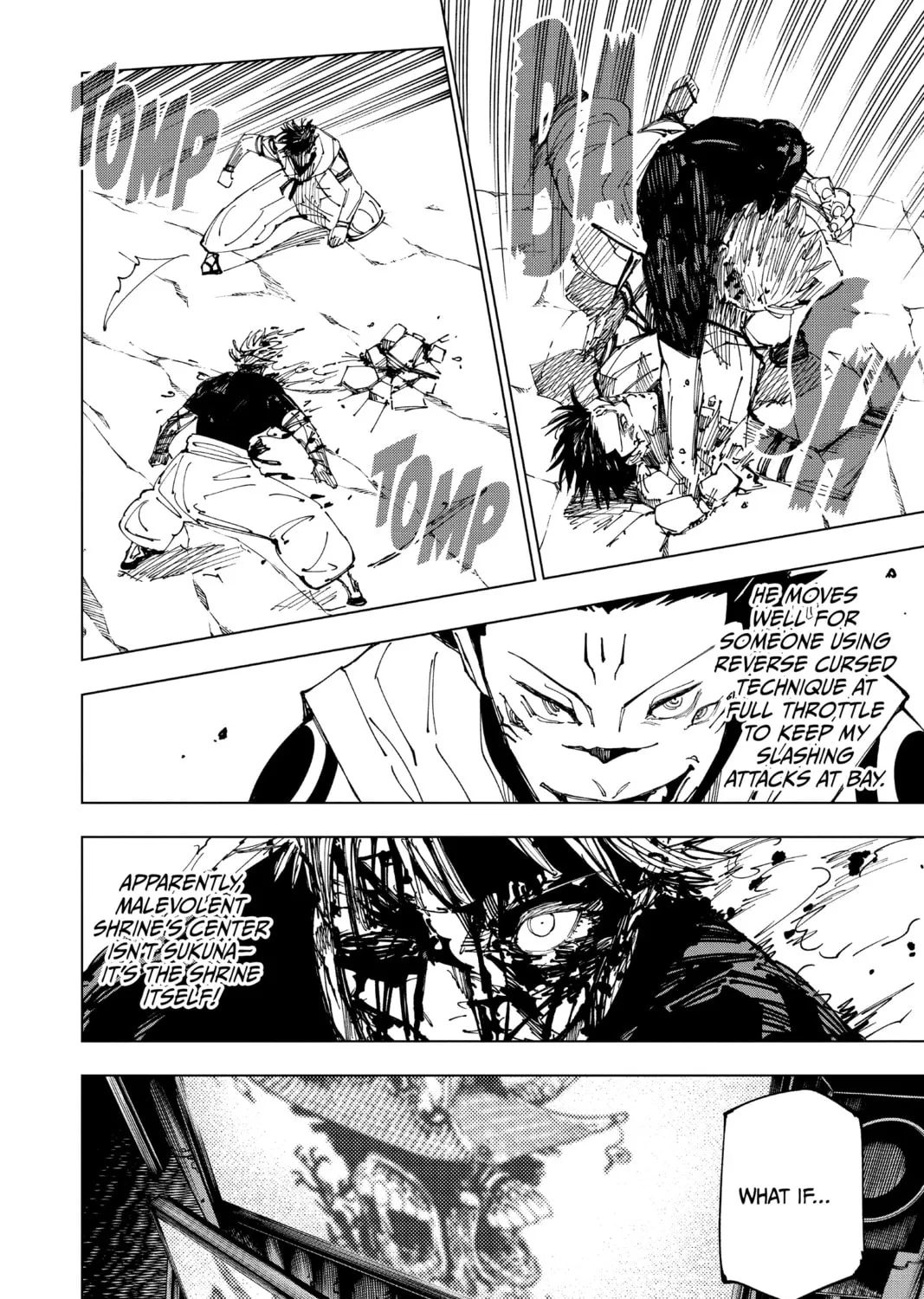 Jujutsu Kaisen Chapter 226 page 13 - 