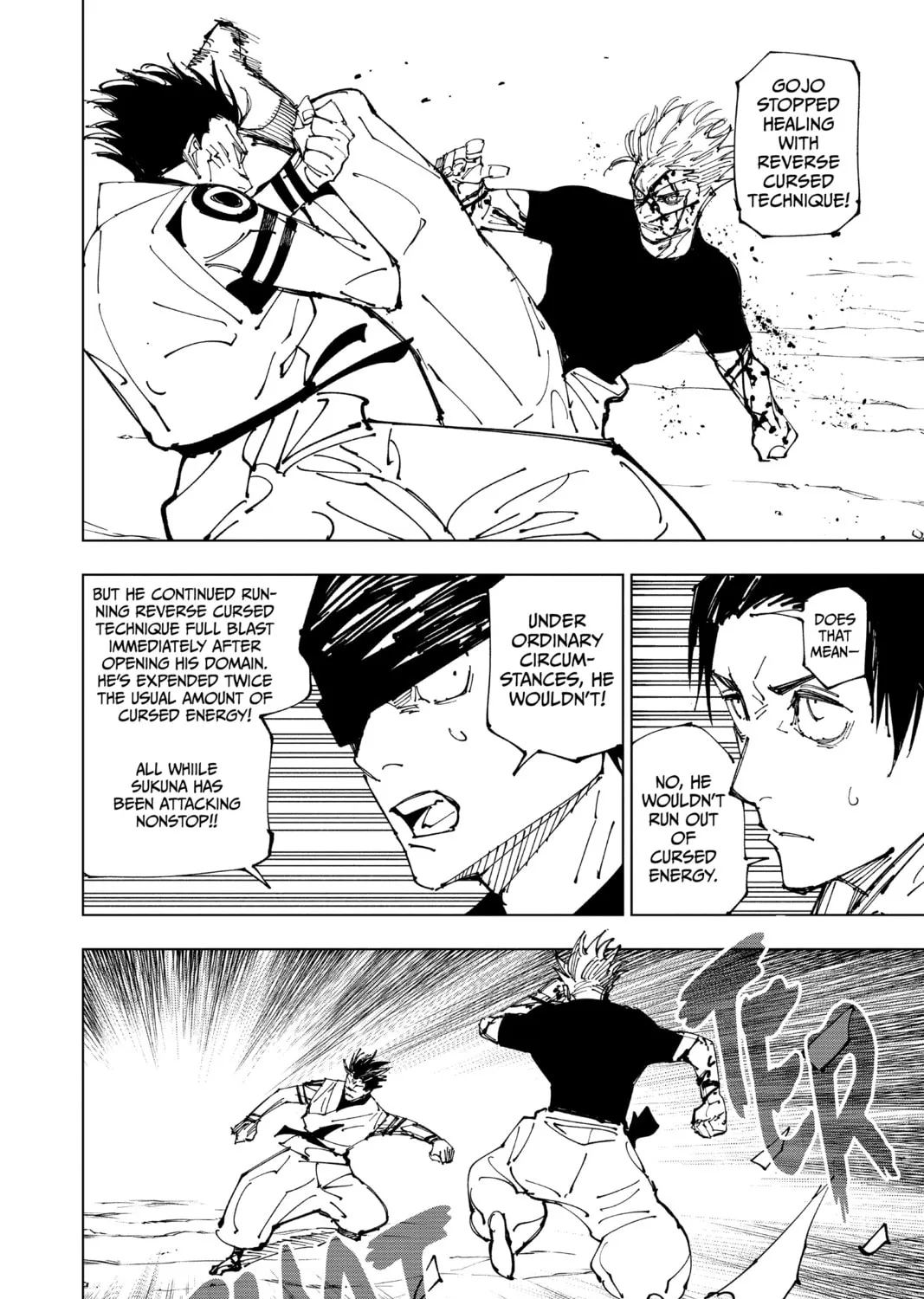 Jujutsu Kaisen Chapter 226 page 25 - 
