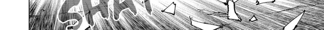 Jujutsu Kaisen Chapter 226 page 26 - 