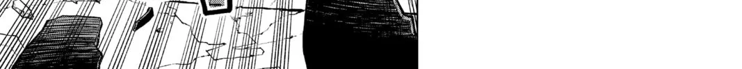 Jujutsu Kaisen Chapter 227 page 26 - 