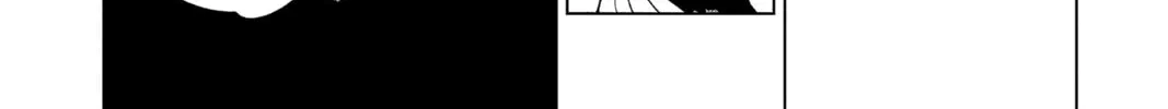 Jujutsu Kaisen Chapter 228 page 4 - 