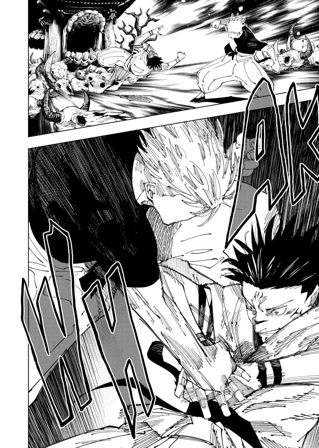 Jujutsu Kaisen Chapter 229 page 11 - 
