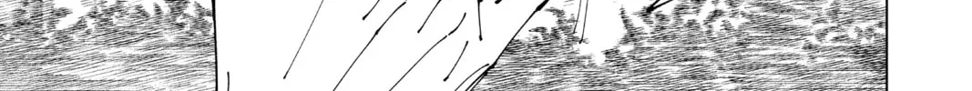 Jujutsu Kaisen Chapter 230 page 14 - 
