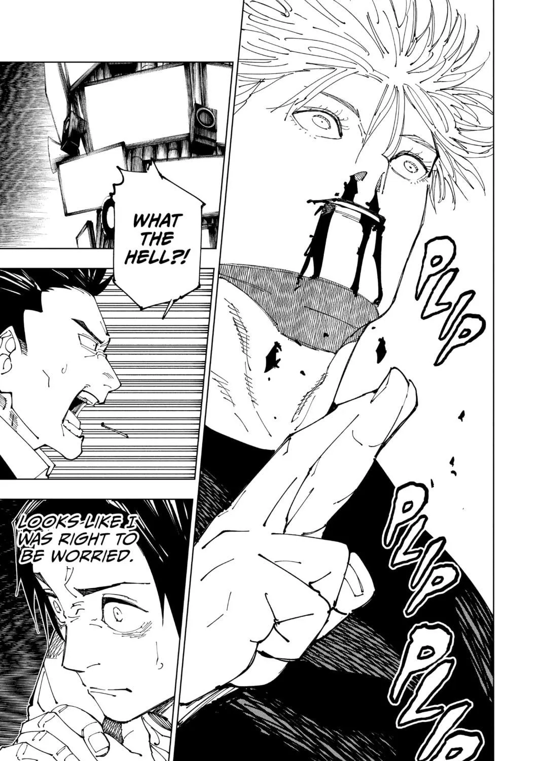 Jujutsu Kaisen Chapter 230 page 17 - 