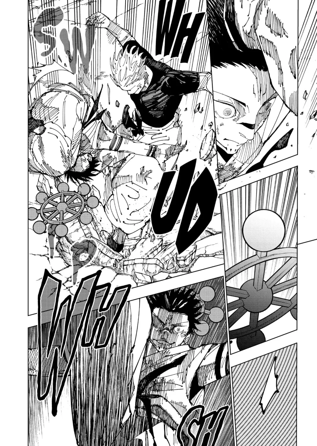 Jujutsu Kaisen Chapter 231 page 13 - 
