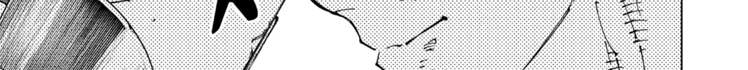 Jujutsu Kaisen Chapter 231 page 28 - 