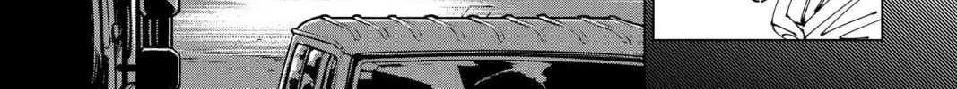 Jujutsu Kaisen Chapter 231 page 4 - 