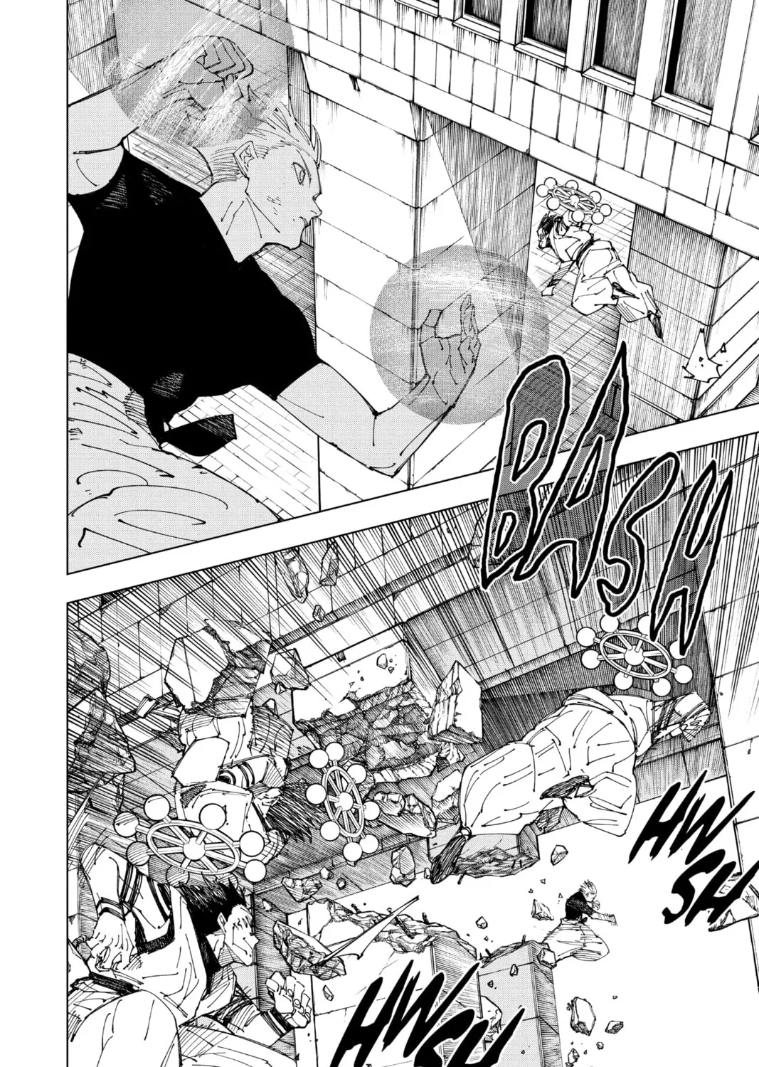 Jujutsu Kaisen Chapter 232 page 3 - 
