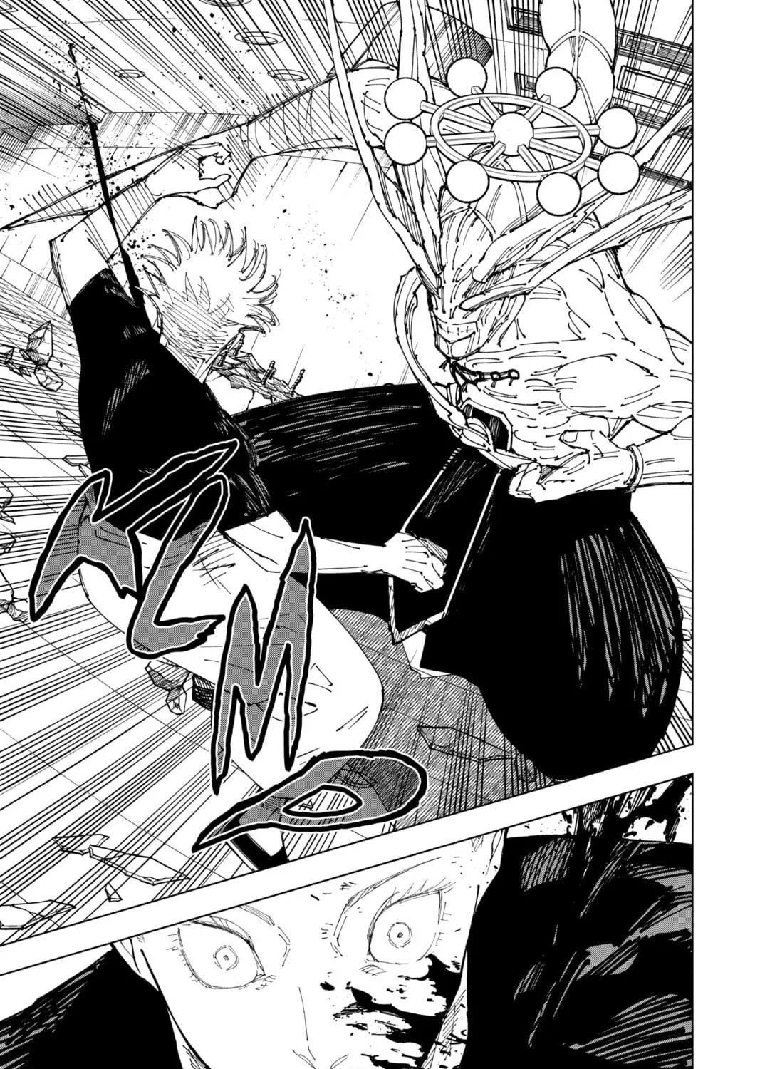Jujutsu Kaisen Chapter 232 page 35 - 
