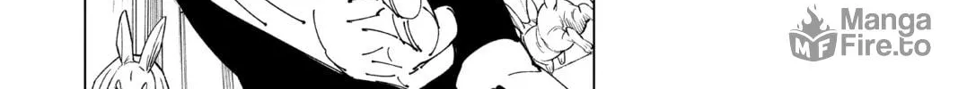 Jujutsu Kaisen Chapter 233 page 12 - 